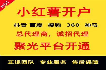 百度竞价账户优化全攻略：案例解读与效果提升